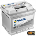 VARTA SILVER Dynamic  